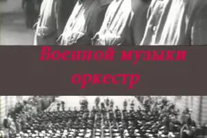 История военной разведки